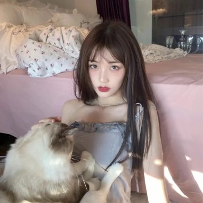 清白者